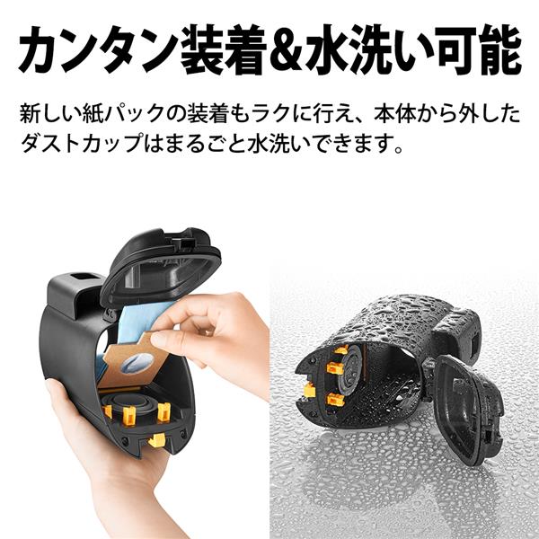 SHARP スティッククリーナー RACTIVE Air ブラック系 EC-KR2-B