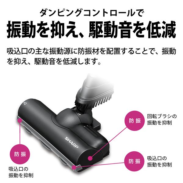 SHARP EC-KR2-B スティッククリーナー RACTIVE Air ブラック系 | ノジマオンライン