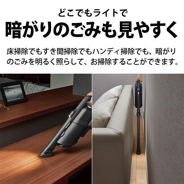 SHARP スティッククリーナー RACTIVE Air ブラック系 EC-KR2-B