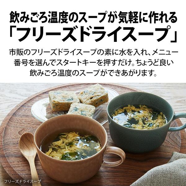 SHARP スチーム電子レンジ RE-WF275-B RE-WF275 | オーブン・電子レンジ：シャープ