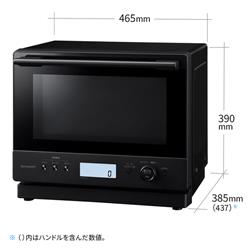 SHARP RE-WF275-B 過熱水蒸気オーブンレンジ PLAINLY 27L ブラック | ノジマオンライン