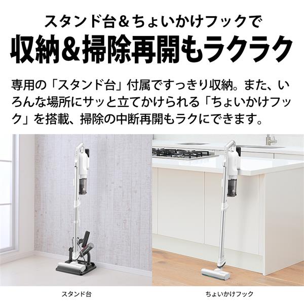 SHARP スティッククリーナー RACTIVE Air POWER ブラック系 EC