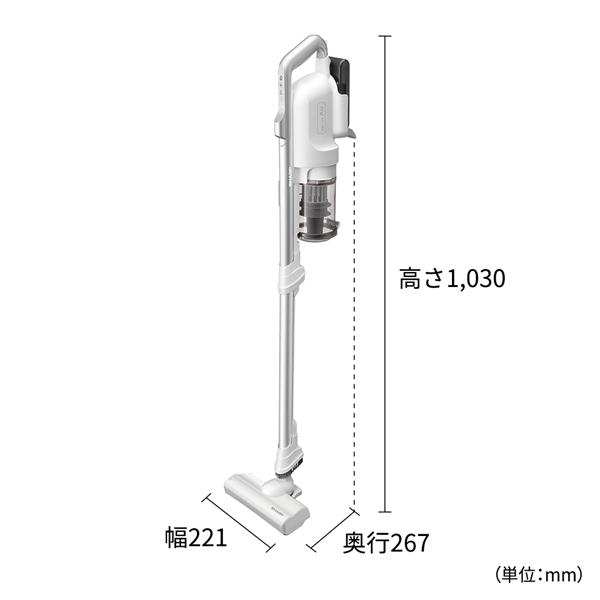 SHARP EC-SR10-B スティッククリーナー RACTIVE Air POWER