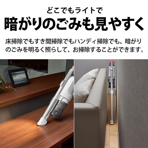 SHARP EC-AR5 スティッククリーナー本体 シャープ RACTIVE Air EC-AR5 価格比較 - 価格.com