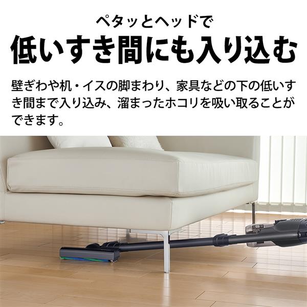 SHARP EC-PR10-B スティッククリーナー RACTIVE Air POWER