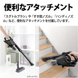 シャープ RACTIVE Air EC-PR10-B EC-PR10 | 掃除機：シャープ