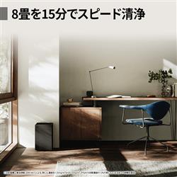 SHARP 空気清浄機 FU-T40-W プラズマクラスター7000 シャープ FU-T40 空気清浄機 プラズマクラスター7000搭載 ホワイト