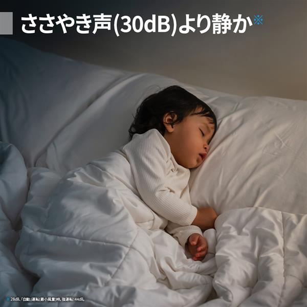 SHARP FU-T40-H 空気清浄機 空清18畳 プラズマクラスター7000 SHARP FU-T40-H 空気清浄機 空清18畳 プラズマクラスター7000