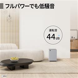 SHARP プラズマクラスター 空気清浄機 グレー系 FU-T40(H) FU-T40 | 空気清浄機：シャープ