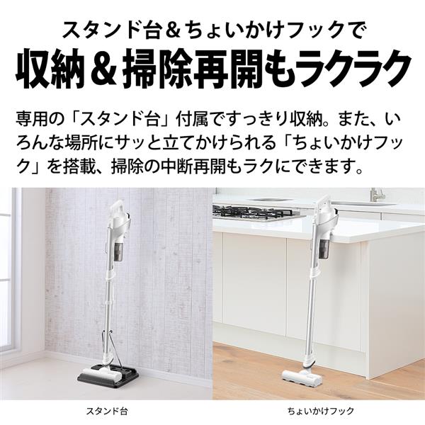 SHARP EC-AR10-B スティッククリーナー RACTIVE Air シャープ EC-AR10-B コードレススティック掃除機 ブラック