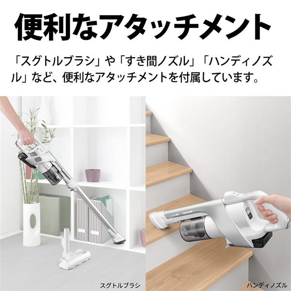 SHARP EC-AR10-B スティッククリーナー RACTIVE Air ブラック系 SHARP EC-AR10-B スティッククリーナー RACTIVE Air ブラック系