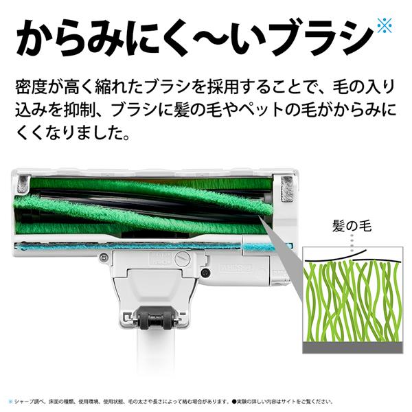 SHARP シャープ EC-AR10 掃除機 スタンド SHARP スティッククリーナー