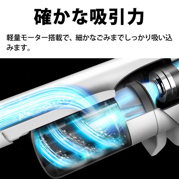 SHARP EC-AR10-W スティッククリーナー RACTIVE Air ホワイト系 SHARP EC-AR10-W スティッククリーナー RACTIVE Air ホワイト系