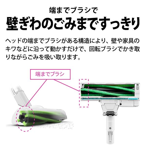 SHARP EC-AR10-W スティッククリーナー RACTIVE Air ホワイト系