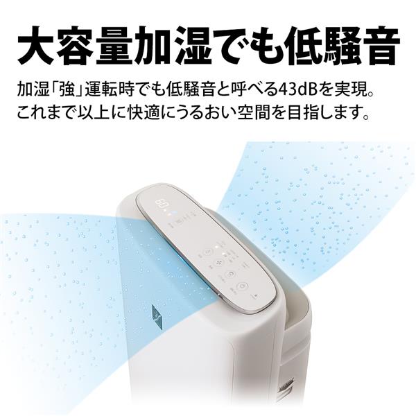 SHARP KI-TS50-H 加湿空気清浄機 空清23畳・加湿17畳 プラズマ SHARP KI-TS50-H 加湿空気清浄機 空清23畳・加湿17畳 プラズマ