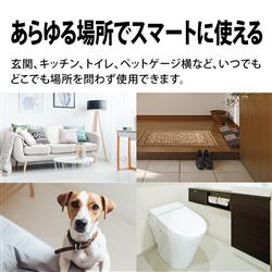 SHARP FU-TC01-W 空気清浄機 空清6畳 プラズマクラスター7000搭載 