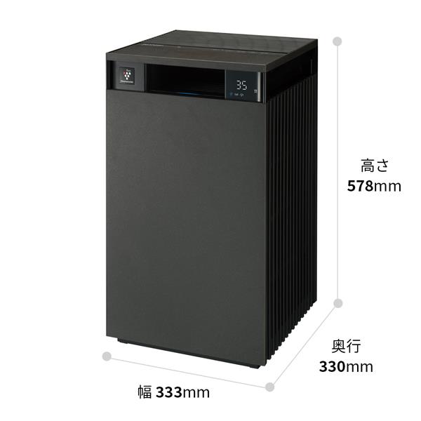 【新発売】 SHARP プラズマクラスター25000 空清53畳 空気清浄機 FP-T120-T 空気清浄機・イオン発生器
