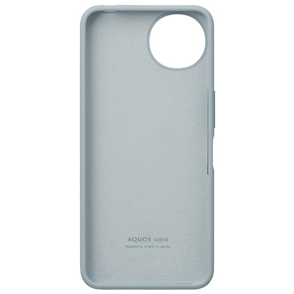 SHARP XN-Z02SG-A AQUOS wish4用 SHARP純正シリコンケース