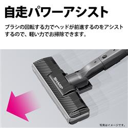 SHARP キャニスター型サイクロン掃除機 EC-U100-N | ノジマオンライン