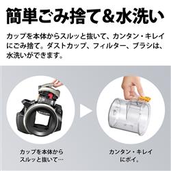 SHARP キャニスター型サイクロン掃除機 EC-U100-N | ノジマオンライン