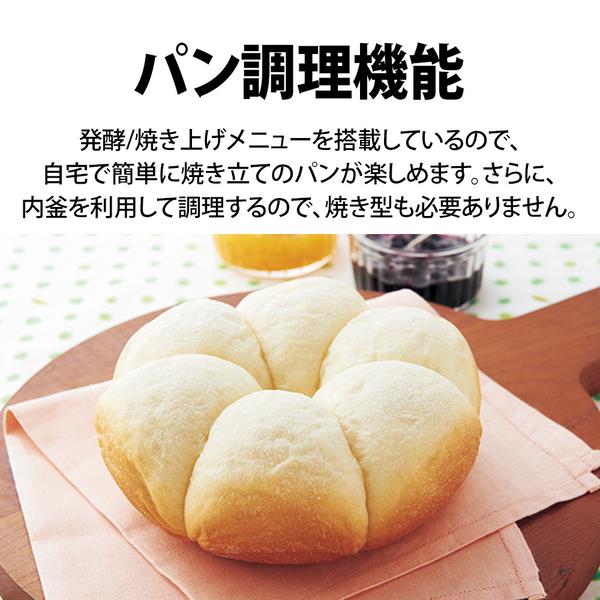 ジャー炊飯器0.5~3合ブラック系 Amazon | シャープ ジャー炊飯器 0.5合タイプ ブラック KS-C5J-B