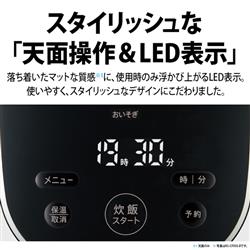 SHARP KS-CF05E-W ジャー炊飯器(3合炊きタイプ) ホワイト系