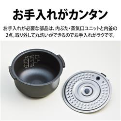 新品‼️SHARP 炊飯器 KS-CF05E-B 0.54L3合炊き KS-CF05E | 炊飯器：シャープ