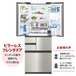 SHARP 冷蔵庫 6ドア 観音開き 502L ステンレスシルバー