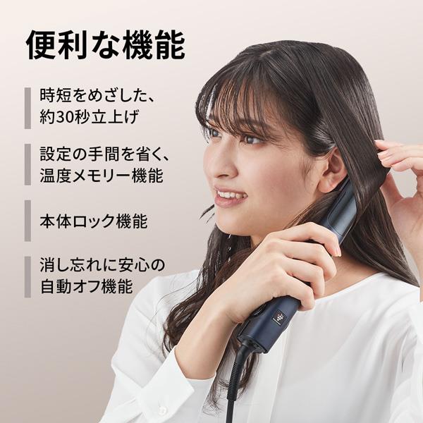 SHARP IB-S8000-W Plasmacluster Beauty/プラズマクラスターストレートアイロン ルミナスホワイト | ノジマオンライン