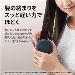 プラズマクラスター　ヘアブラシ　ホワイト 浮き毛や広がる髪がブラッシングでまとまる！ プラズマ