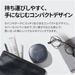 SHARP Smoome(スムーミー)/プラズマクラスターヘアブラシ フロスティ