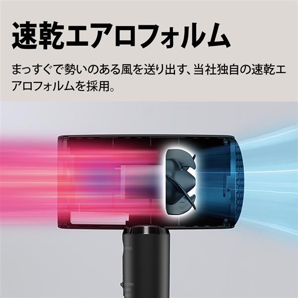 SHARP プラズマクラスタードライヤー Plasmacluster Beauty