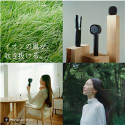 新品未使用 SHARP Plasmacluster IB-P602-W シャープ Plasmacluster Beauty IB-P602-W [ルミナスホワイト