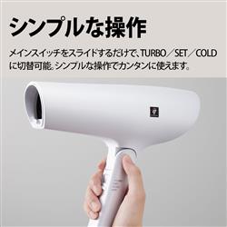 【新品未開封】SHARP Plasmacluster IB-P602-W IB-P602 | 美容家電:シャープ