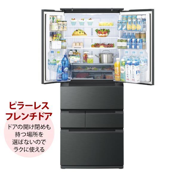 極美品 SHARP 2021年製 プラズマクラスター搭載冷蔵庫 sj-mf46p-h_front.jpg