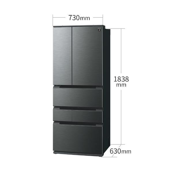 SHARP SJ-MF55P-H プラズマクラスター冷蔵庫 6ドア 観音開き