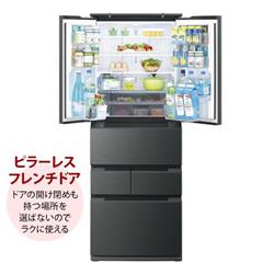 セール 一番安い 4550556144186_1.jpg 冷蔵庫・冷凍庫