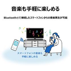 SHARP AQUOSオーディオ　HT-SB117 HT-SB117 | シアターバーシステム・サウンドバー：シャープ