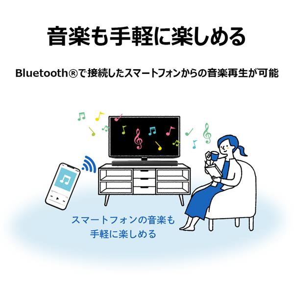 SHARP HT-SB117 サウンドバー AQUOSオーディオ ホームシアター