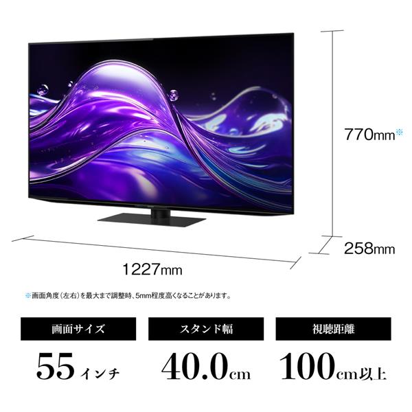 美品 AQUOS フラットパネルテレビ AmazonfirestickTV付き SHARP LC-24K5 ＋ Amazon fire tv stick - メルカリ