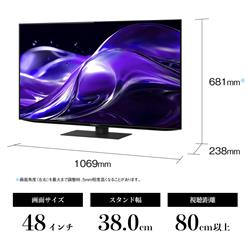 シャープ AQUOS クアトロン LC-60LX3 [60インチ] 価格比較