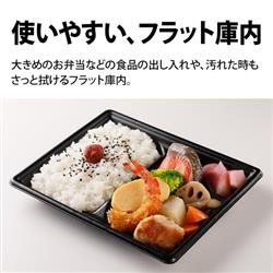 SHARP オーブンレンジ [16L/フラットテーブル/横開き/ブラック