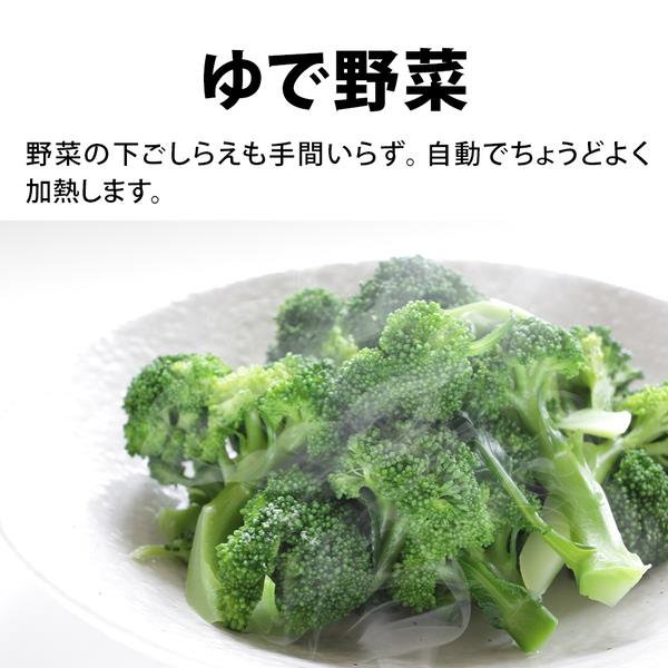 SHARP RE-TD184-W 電子(単機能)レンジ ホワイト | ノジマオンライン SHARP RE-TD184-W 電子(単機能)レンジ ホワイト | ノジマオンライン