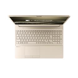 dynabook ノートPC☆win11☆SSD☆メモリ4G☆カメラ付☆ゴールド dynabook ノートPC☆win11☆SSD☆メモリ4G☆カメラ付☆ゴールド 楽天