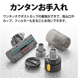 SHARP スティッククリーナー マイルームスティック アッシュピンク EC
