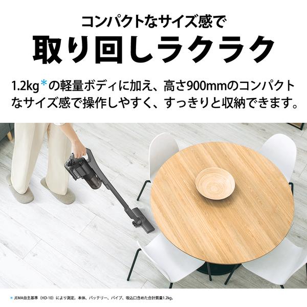 【超特価sale開催】  SHARP EC-PT2-H スティッククリーナー マイルームスティック 掃除機・クリーナー