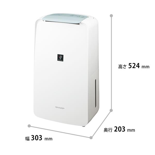 SHARP CV-T71-W 衣類乾燥除湿機 コンプレッサー方式 除湿量6.3L