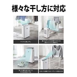 SHARP CV-TH150-W 衣類乾燥除湿機 ハイブリッド方式 除湿量13L