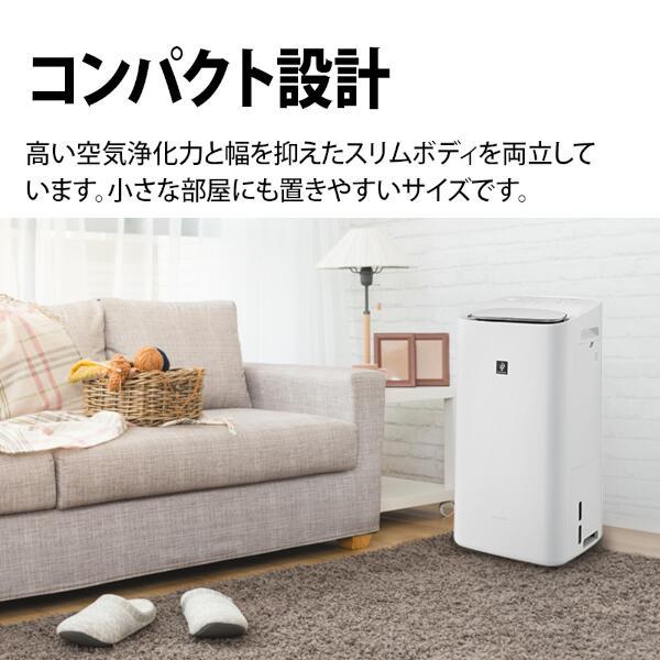 i*p様 【新品未開封】SHARP KI-TD50-W 空気清浄機 SHARP FU-TC01-W 空気清浄機 空清6畳 プラズマクラスター7000