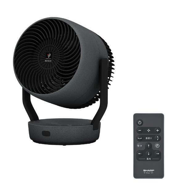 年末のプロモーション特価！ SHARP PK-18S02-B サーキュレーター【上下左右首振り/プラズマ 扇風機・サーキュレーター